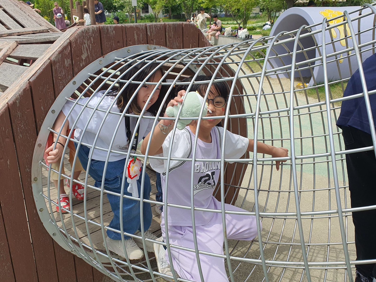 문화