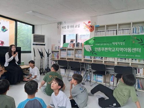 ✨[특별수업 후기] 안중푸른학교지역아동센터, 즐거운 로봇 코딩 수업 현장!🤖